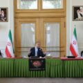 لایحه حمایت از ایرانیان خارج از کشور چیست؟